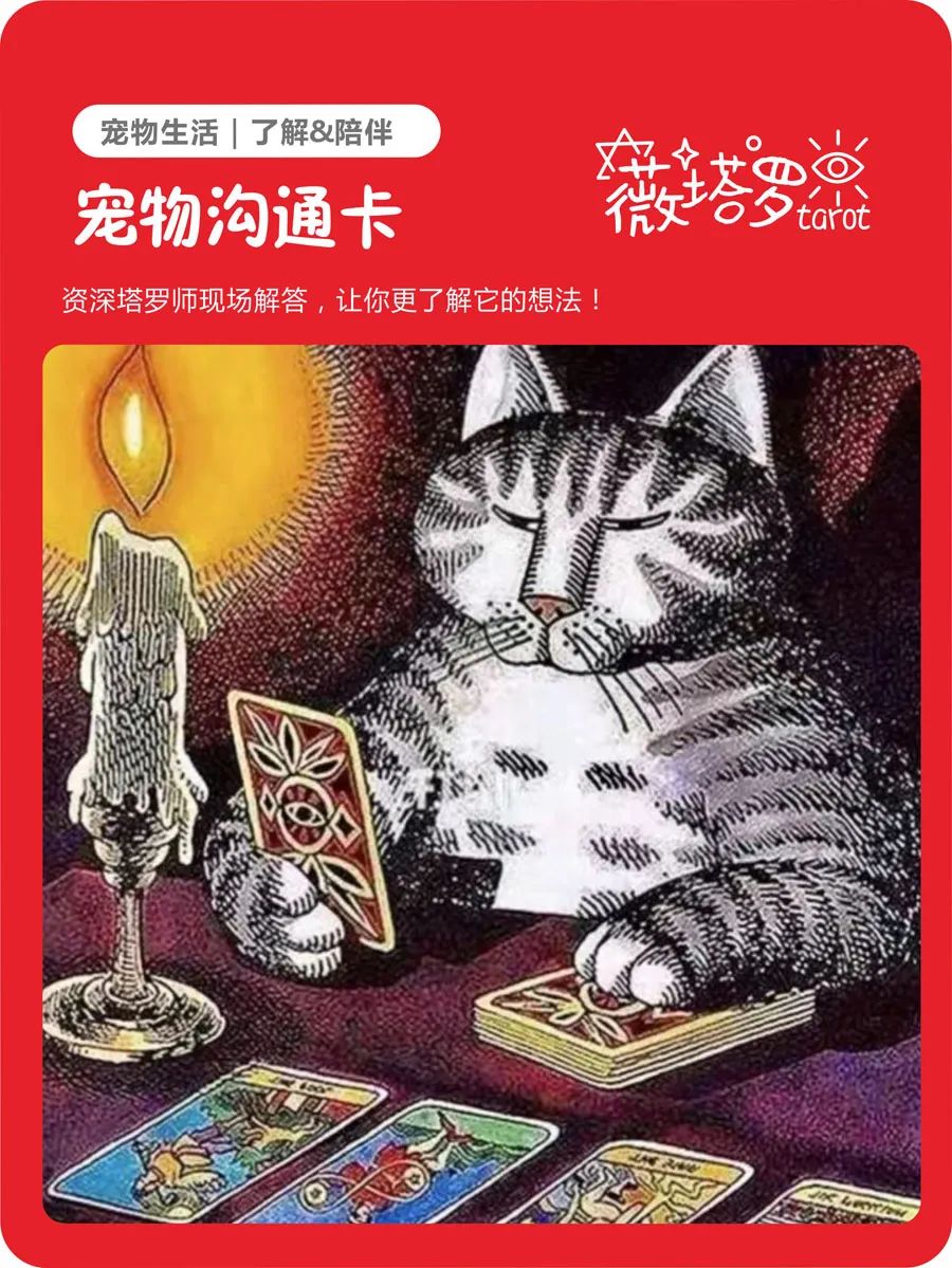 dfdd0a57c11c4933460cfb64766a1d38.jpeg