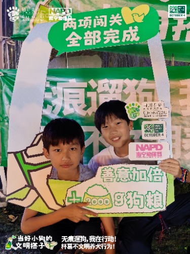mmexportd54fbf5c5cfe32f64e9b505971f66e34_1792551661388.jpeg