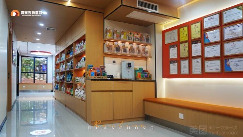 tmp_img_info_553445b7-dd1c-4623-ad33-5abb0db707b8.jpg
