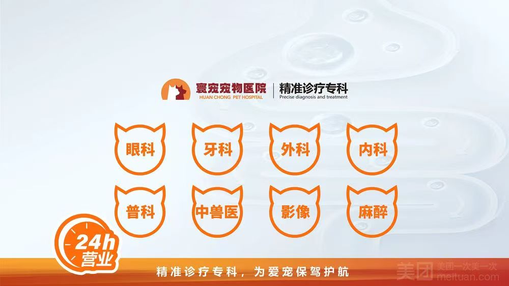 微信图片_20261029193337_765_2.jpg