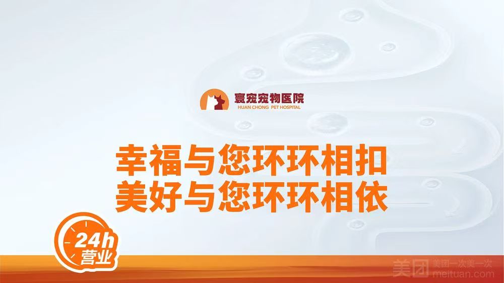 微信图片_20261029193337_766_2.jpg
