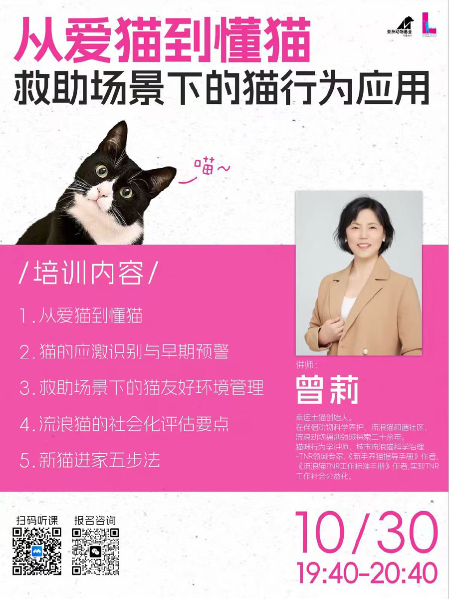 微信图片_20261030135631_784_2.jpg